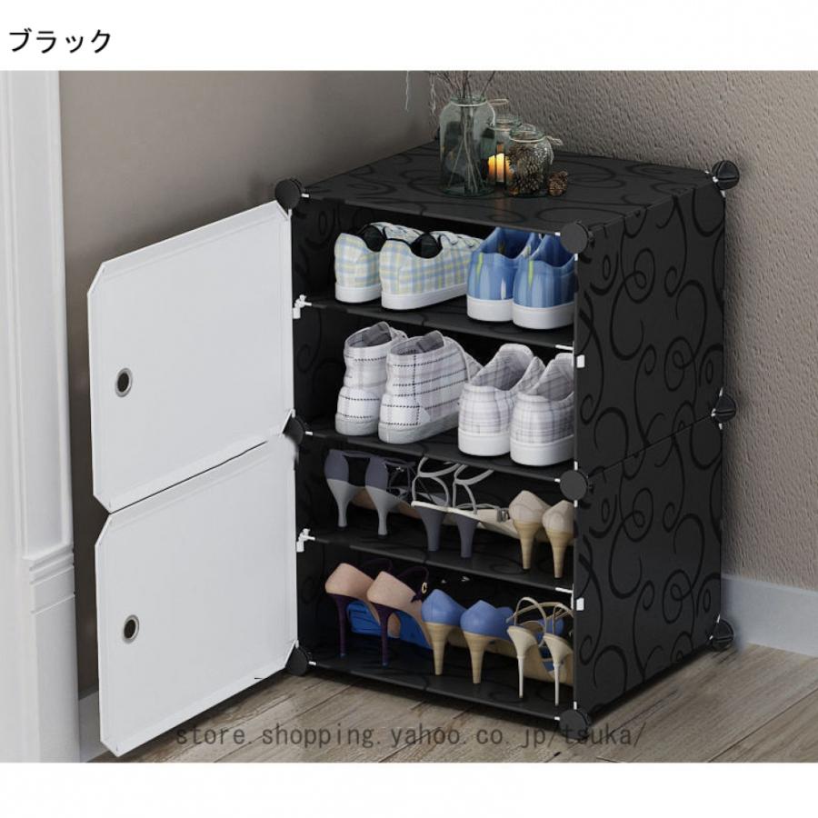 シューズラック 靴収納 靴棚 下駄箱 省スペース シューズボックス スリム 玄関に靴を効率収納 靴入れ 組み立て式 コンパクト 組立式 安定 軽量 滑り止め_6
