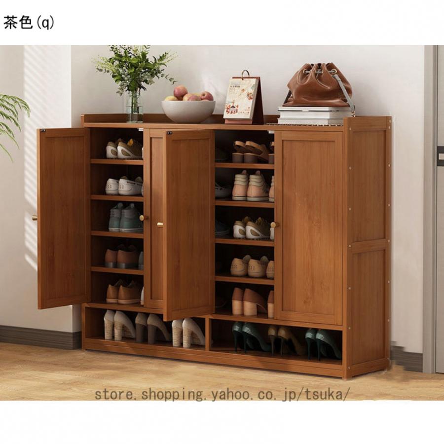 シューズボックス 靴箱 玄関収納 靴だな 下駄箱 シューズラック 幅120cm 高さ94cm 奥行32cm 収納 木製 インテリア ラック シューズラック フリーマルチラック_4