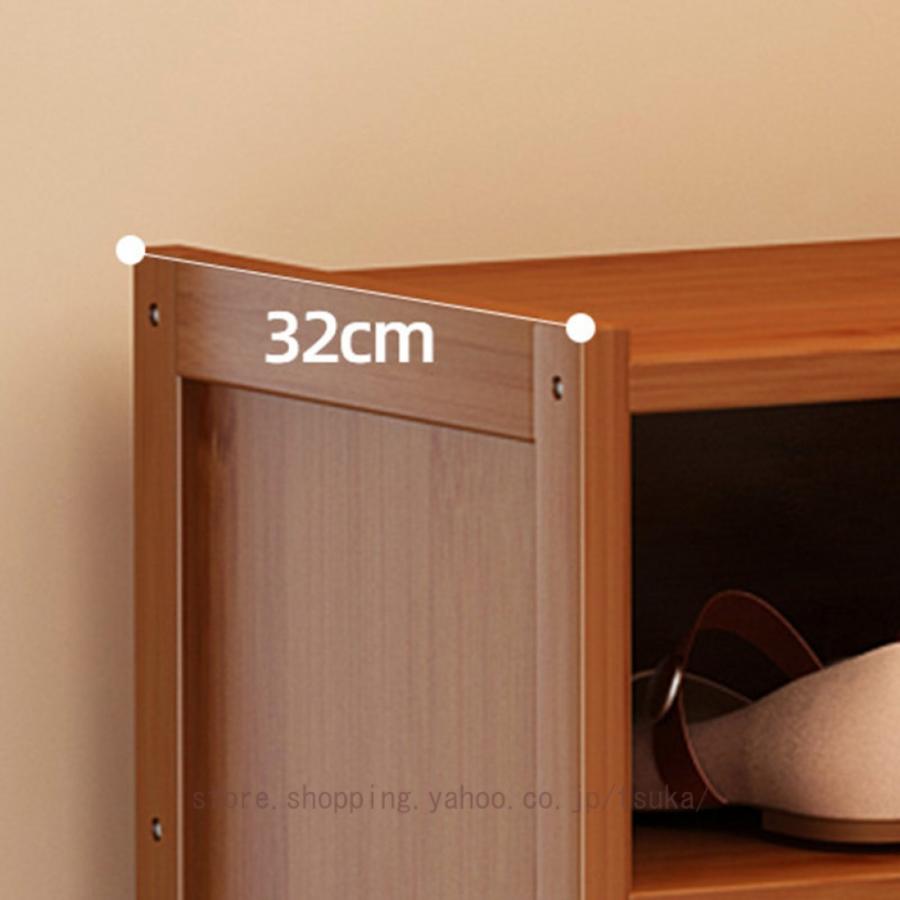 シューズラック スリム 平置き 分割可能 奥行32cm 大容量 靴箱 棚 靴 省スペース 収納棚 玄関収納 靴棚 靴置き コンパクト 軽量 北欧 おしゃれ スリッパの画像