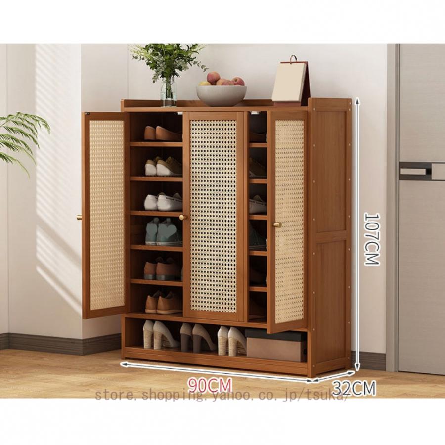 ☆定価21600円☆くつ収納玄関台　90cm　BR/NA 玄関台 踏み台 手すり付き 幅60cm 幅90cm 片側 両側 玄関ステップ 天然