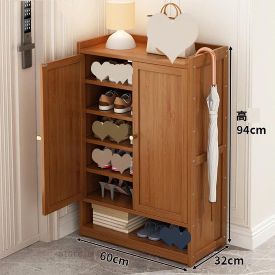 靴箱 コンパクト スリム 幅60cm 奥行32cm 収納 下駄箱 シューズ