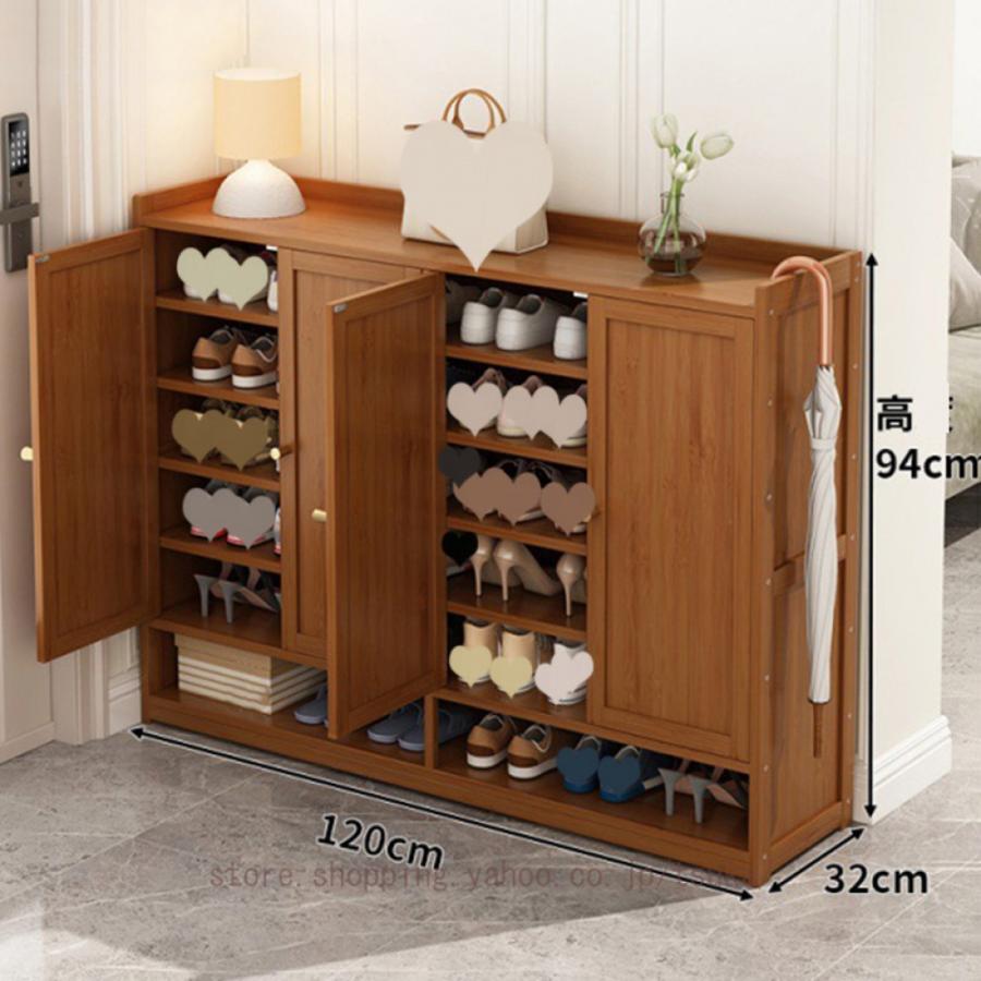KS3　靴キャビネット　シューズラック　ブラウン　120x32x100cm　Y 靴箱 下駄箱 シューズボックス シューズラック 幅120cm 扉 奥行32cm