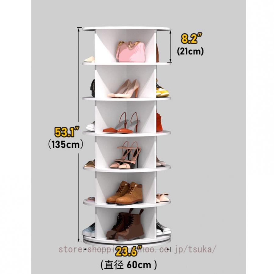 シューズラック 靴 収納 省スペース 2段/4段/5段/6段/7段/8段 直径60cm 玄関棚 スリッパラック 帽子収納 キャップ かばんかけ 靴棚 おしゃれ ラック付きの画像