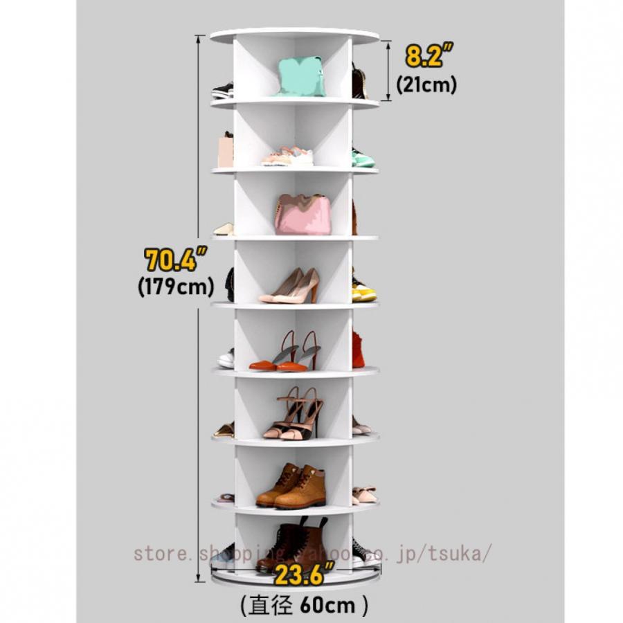 シューズラック 靴 収納 省スペース 2段/4段/5段/6段/7段/8段 直径60cm 玄関棚 スリッパラック 帽子収納 キャップ かばんかけ 靴棚 おしゃれ ラック付きの画像