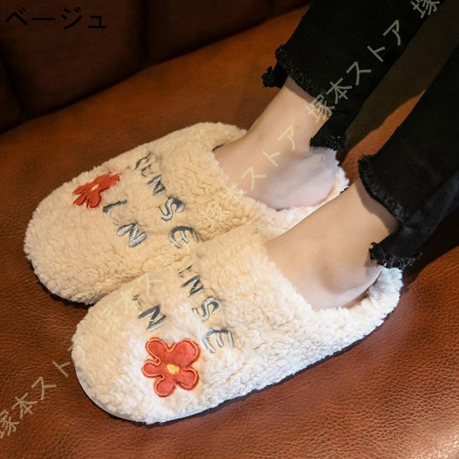 人気の贈り物がスリッパ ルームシューズ あったか おしゃれ もこもこ