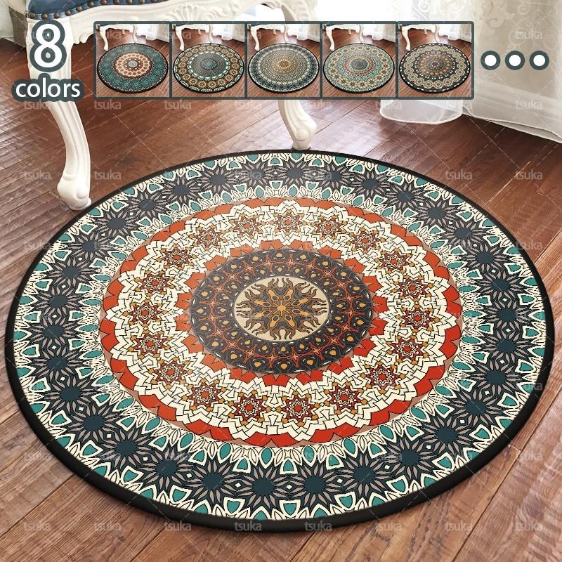 ペルシャ柄 ラグ ラグマット ダイニングラグ 160x230cm ブラウン カーペット おしゃれ 北欧 円型マット 高級 ラグ ペルシャ絨毯 柄