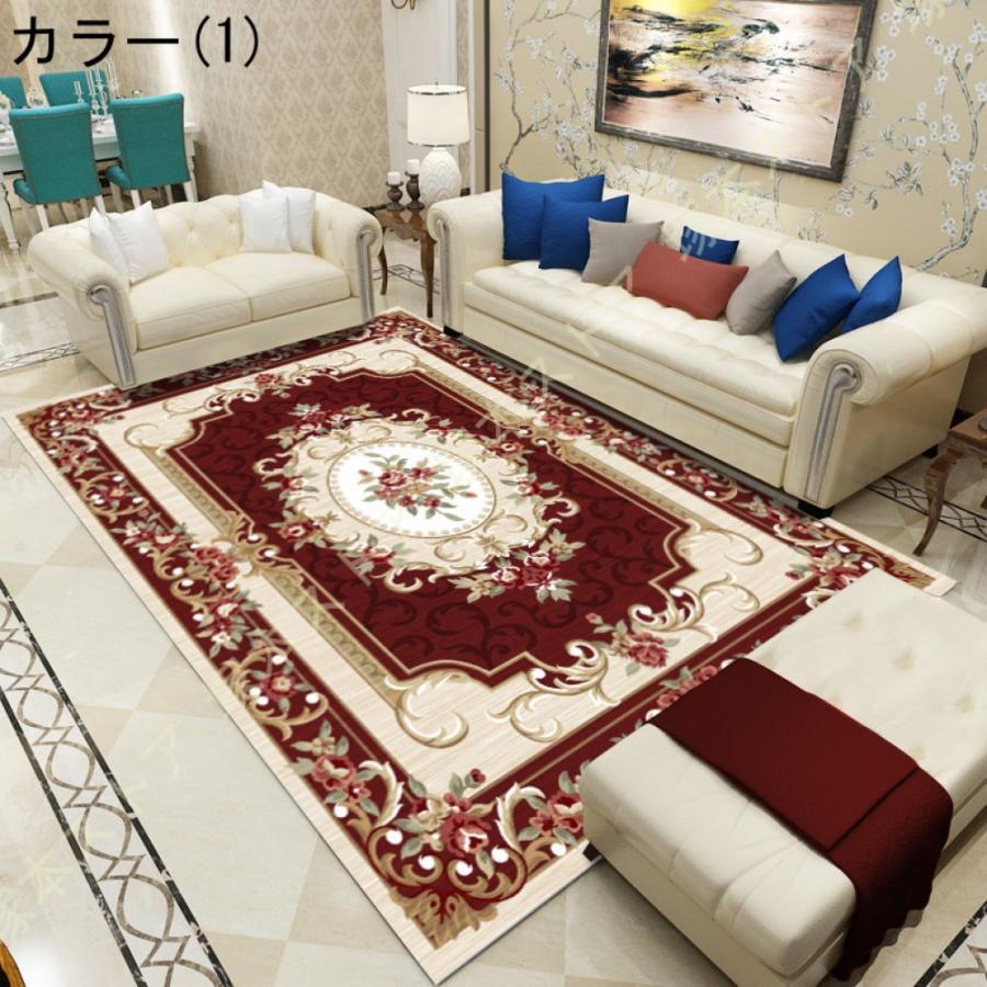 北欧 ラグマット 花模様 ヨーロピアン ペルシャ絨毯 柄 滑り止め付き 古典 西海岸 北欧家具 レトロ カラー 床暖房 ホットカーペット フィーリング エコ 吸湿性 |  | 01