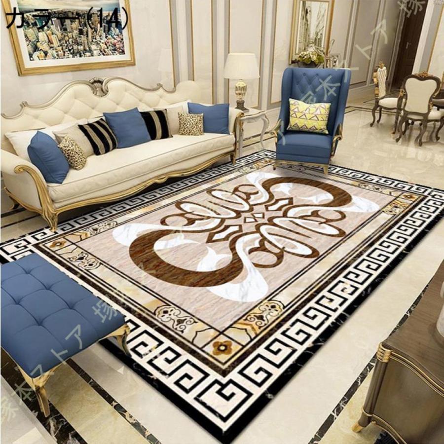 北欧 ラグマット 花模様 ヨーロピアン ペルシャ絨毯 柄 滑り止め付き 古典 西海岸 北欧家具 レトロ カラー 床暖房 ホットカーペット フィーリング エコ 吸湿性 |  | 14