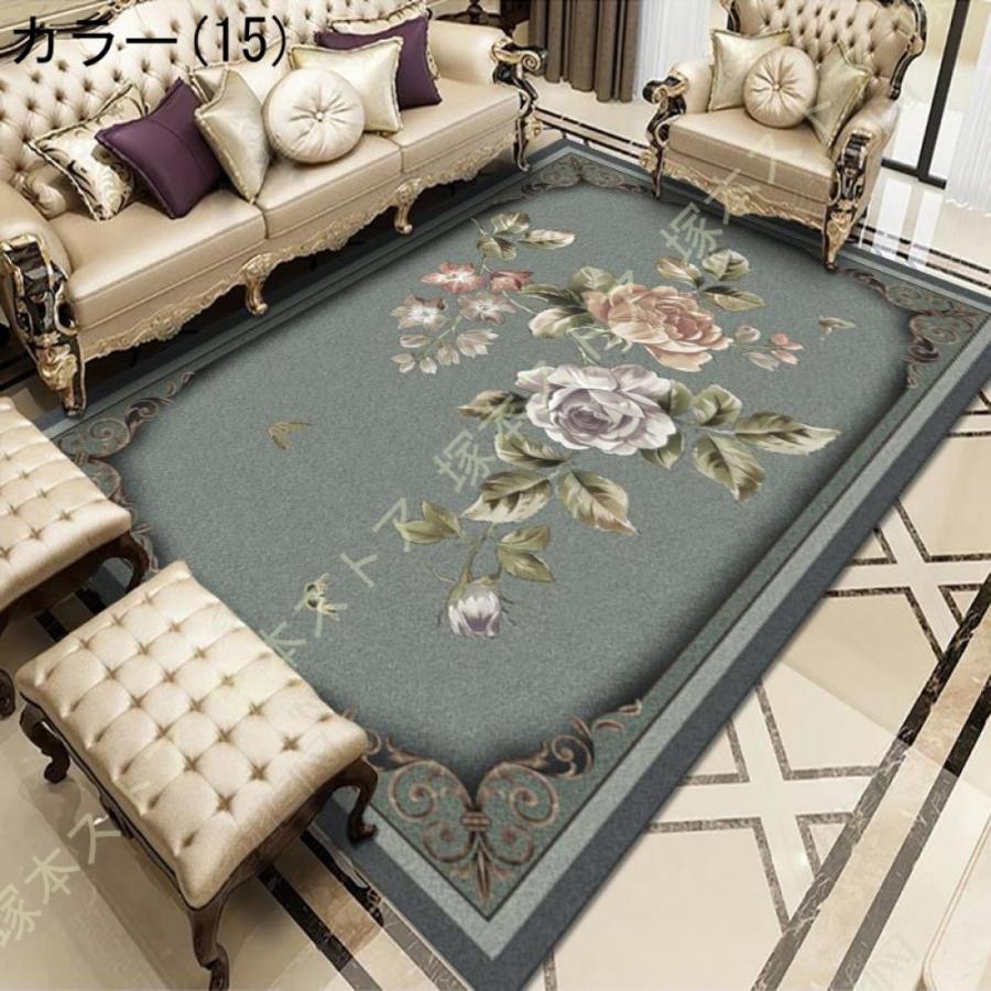 北欧 ラグマット 花模様 ヨーロピアン ペルシャ絨毯 柄 滑り止め付き 古典 西海岸 北欧家具 レトロ カラー 床暖房 ホットカーペット フィーリング エコ 吸湿性 |  | 15
