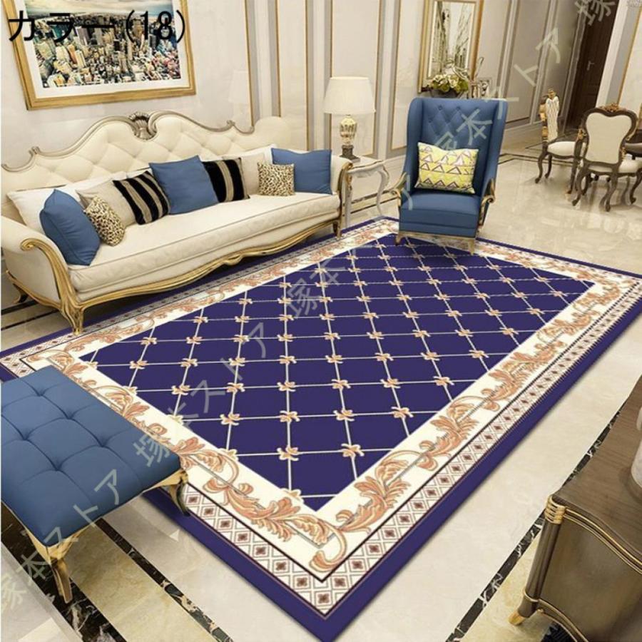 北欧 ラグマット 花模様 ヨーロピアン ペルシャ絨毯 柄 滑り止め付き 古典 西海岸 北欧家具 レトロ カラー 床暖房 ホットカーペット フィーリング エコ 吸湿性 |  | 18