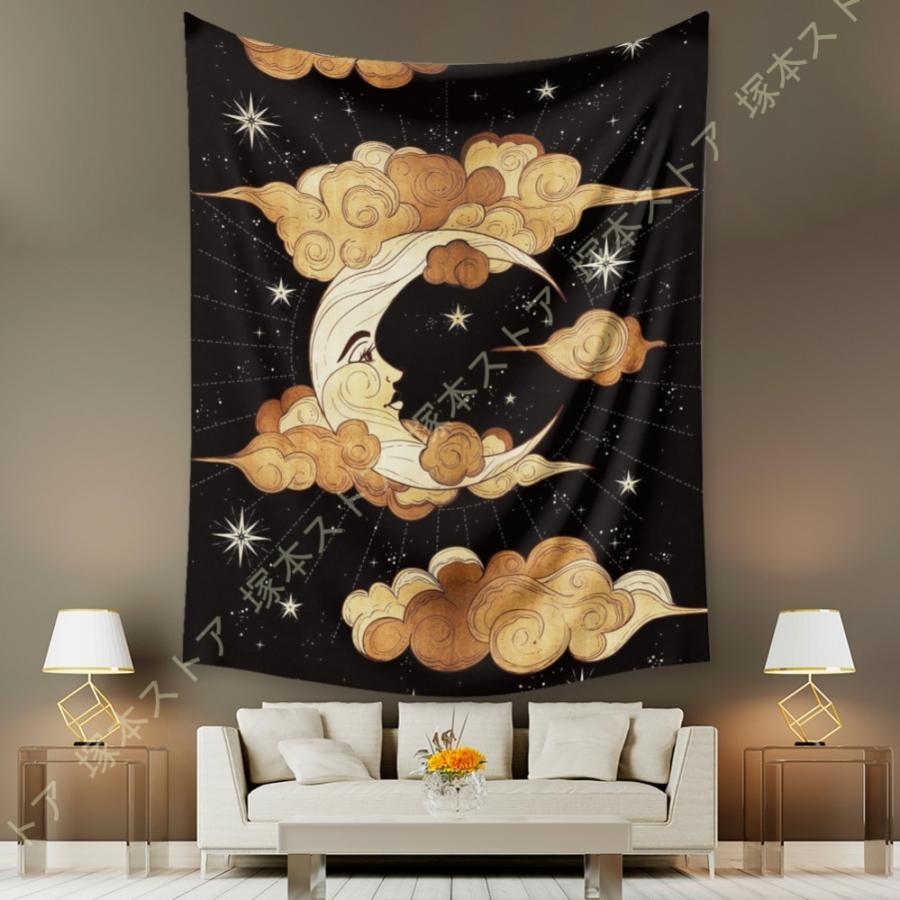 激安通販ショッピング タペストリー 星座 大判 おしゃれ 装飾用品 感謝祭 部屋用 スタジオルーム 壁掛けタペストリー 布ポスター パーティー 玄関 模様替え 小物 雰囲気転換 牡羊座 Supplystudies Com
