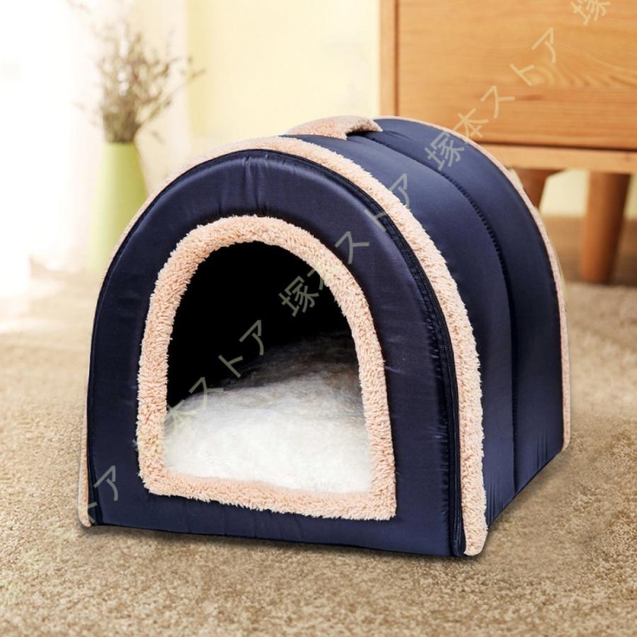 ペットベッド ドーム型 ハウス ペット用品 犬 猫 ベッド ドーム