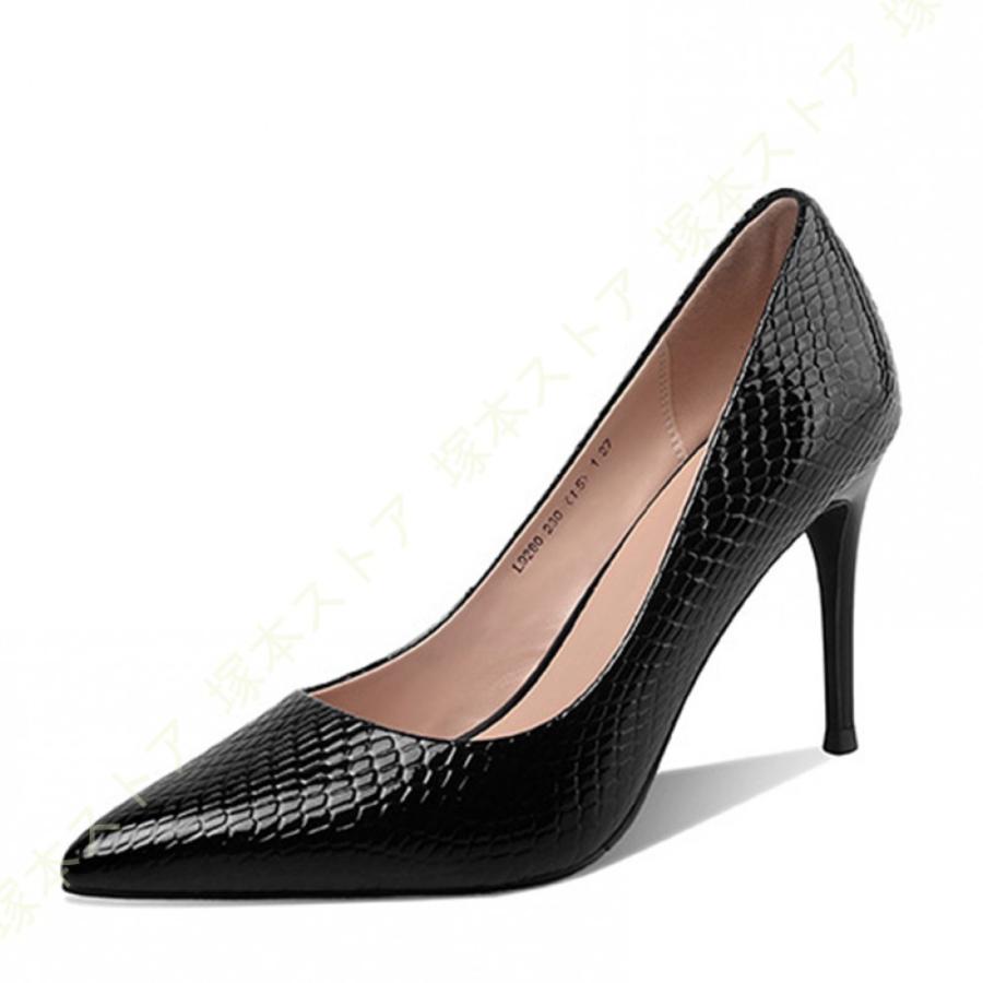 宅送 8 5センチヒール ポインテッドトゥ パンプス レディース ハイヒール ハイヒールパンプス ピンヒール 痛くならない ポインテッド 歩きやすい 美脚 黒 Puレザー 値引 Www Doctor Plan Com