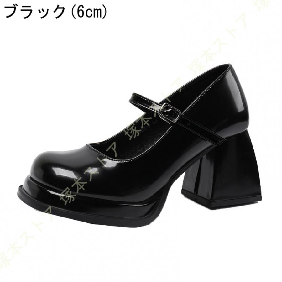 パンプス ストラップ 太ヒール 6cm/8cm/10cmヒール幅広 甲高