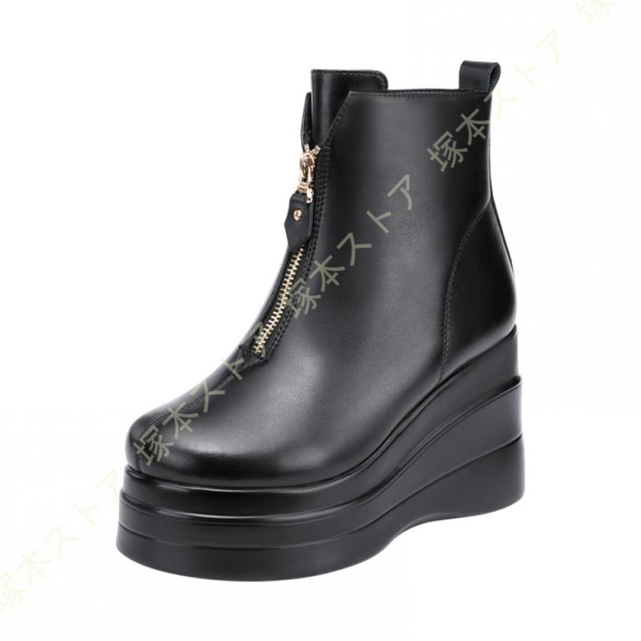 ショートブーツ 軽量 本革調 厚底 ウェッジソール 8センチ ヒール