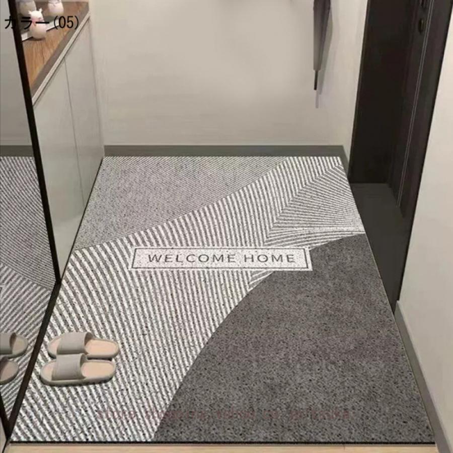 PVCマット ふかふか テラスマット フリーカット 玄関マット 北欧風 ドアマット 泥落とし エントランスマット やわらか ベランダ 玄関 ...