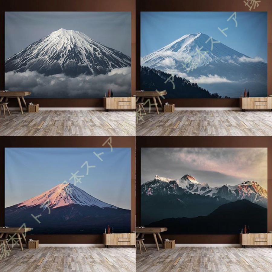自然の風景 タペストリー 富士山 風景画 雪山 湖 大判 アートポスター