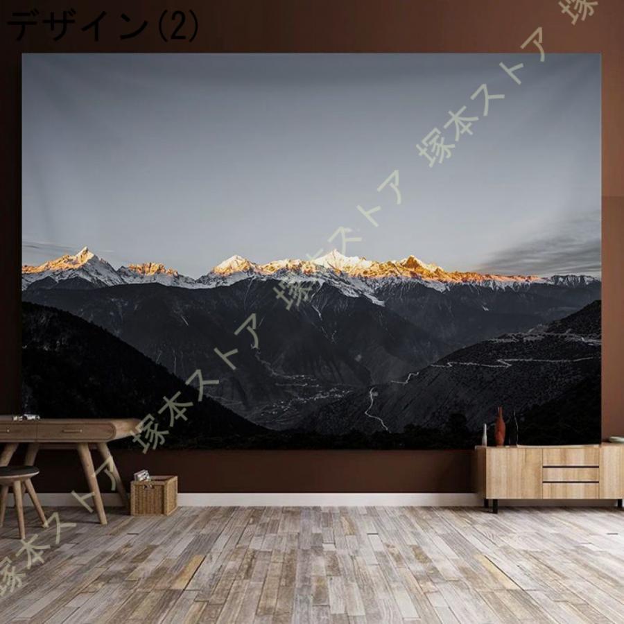 自然の風景 タペストリー 富士山 風景画 雪山 湖 大判 アートポスター
