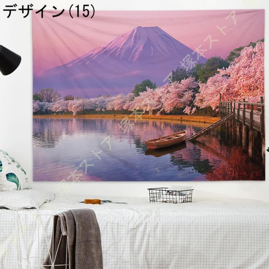 富士山タペストリー 壁掛け 紅葉 湖風景 インテリア 布ポスター 大判