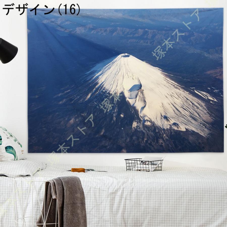 富士山タペストリー 壁掛け 紅葉 湖風景 インテリア 布ポスター 大判