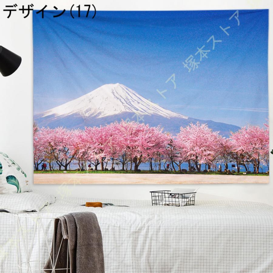 富士山タペストリー 壁掛け 紅葉 湖風景 インテリア 布ポスター 大判