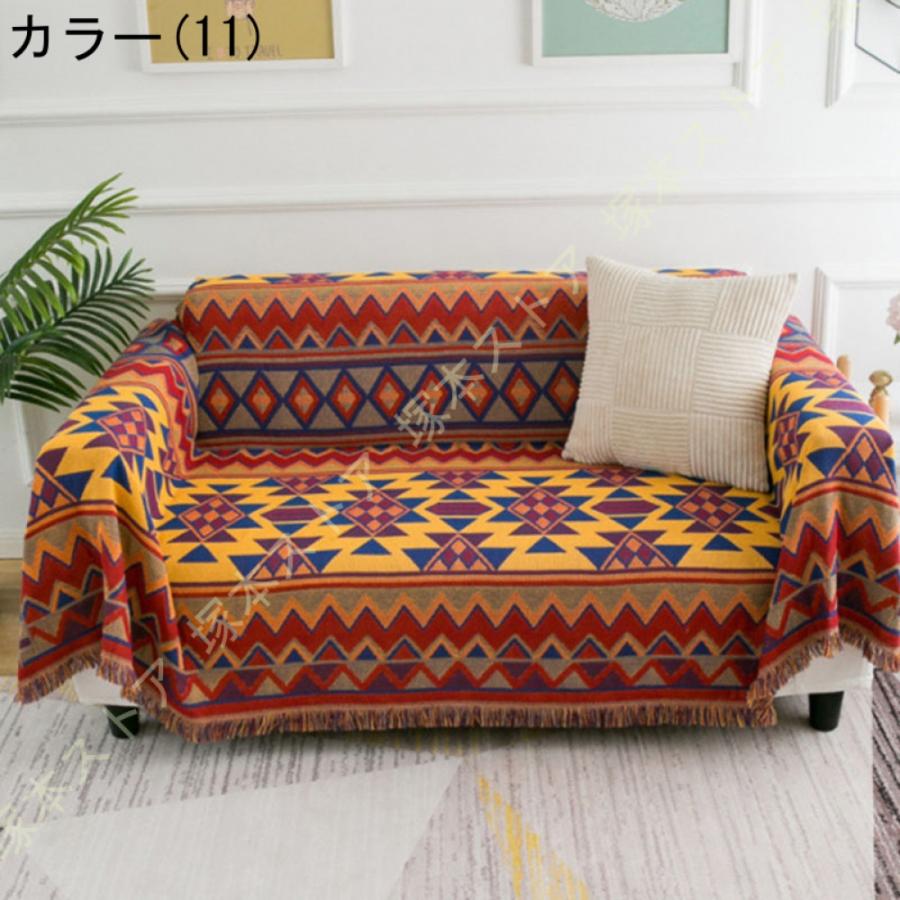 新生活 マルチカバー 長方形 230*250cm 混紡 ベッドカバー 布 マルチ