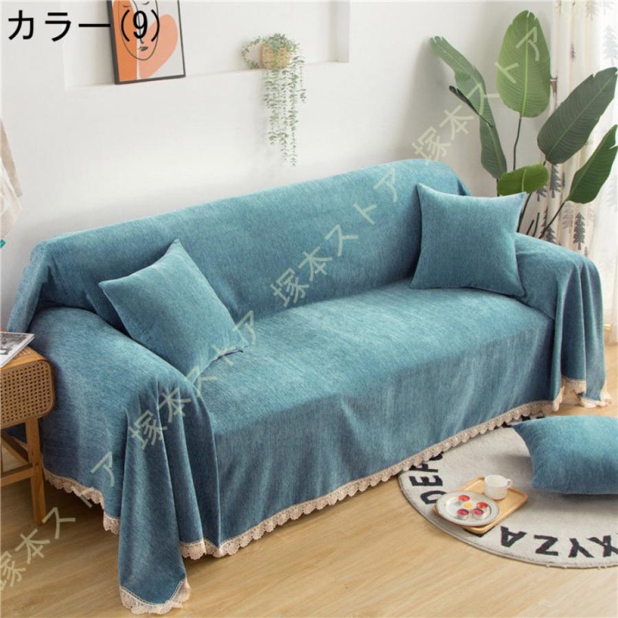 ナチュラル 北欧 マルチカバー ソファーカバー ストライプ