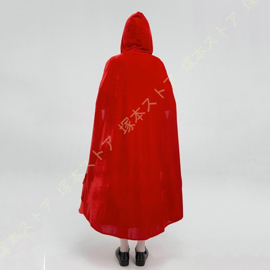 マント付きワンピース シスター 赤ずきんコスプレ コスプレ 赤ずきん