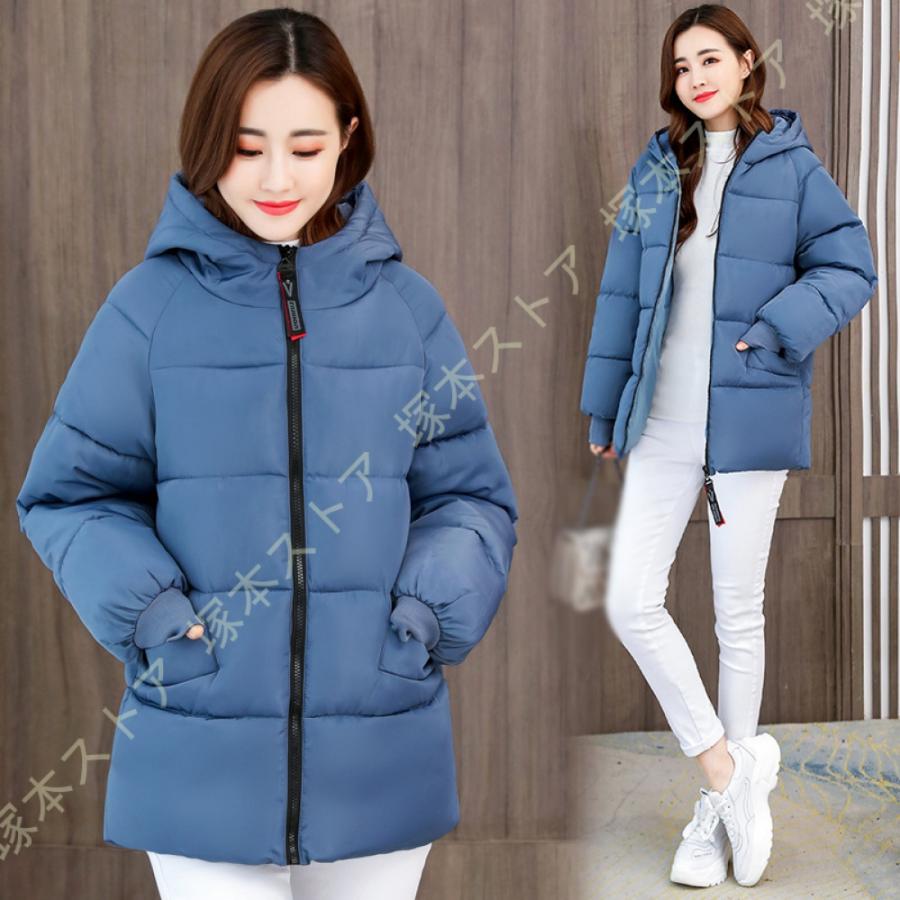 ダウンジャケット レディース ロングコート 冬服 厚手 ダウン ダウンジャケット レディース ロングコート 冬服 厚手 ダウン