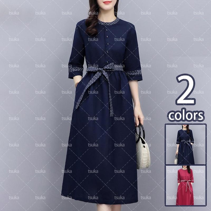 希少/美品】ブラックコムデギャルソン/4Bストレッチジャケット/クロス