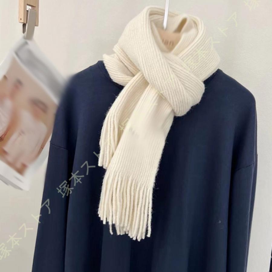 ギフトセット ニット 女性向け 無地 マフラー フリンジ付き セット販売