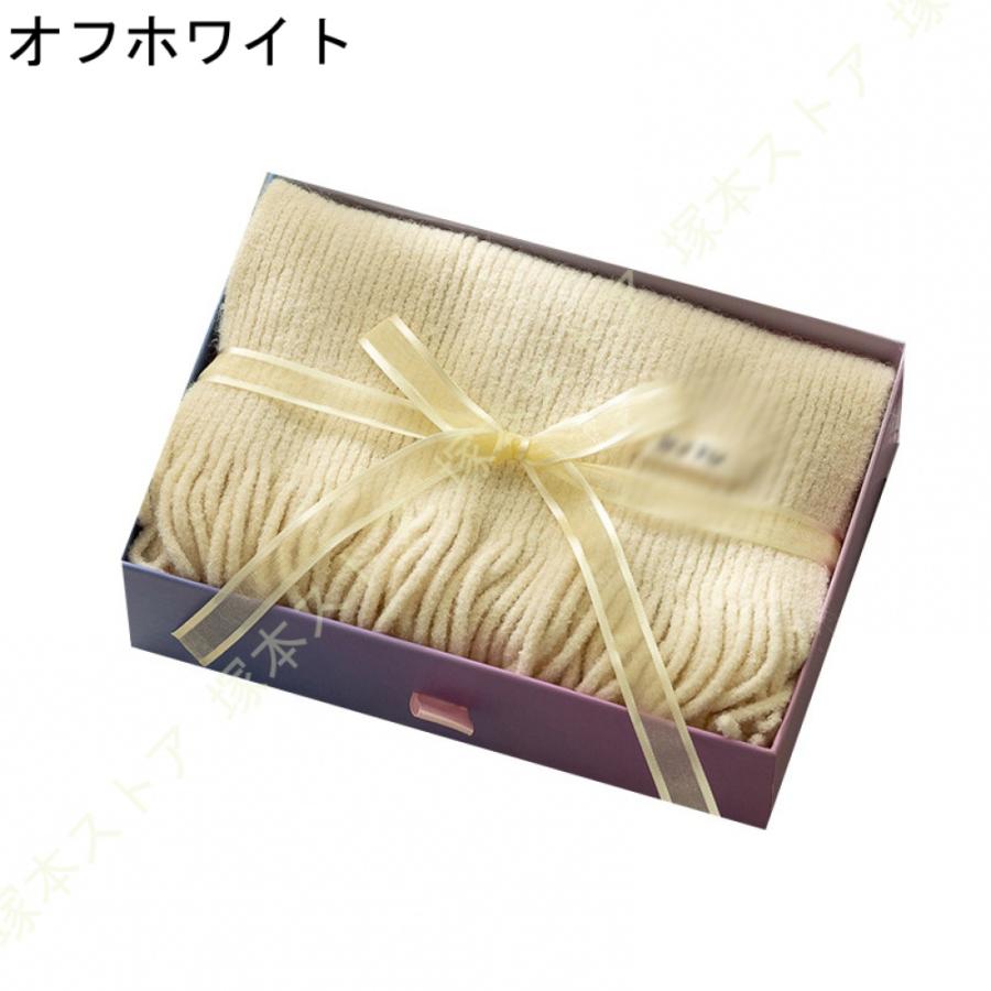 ギフトセット ニット 女性向け 無地 マフラー フリンジ付き セット販売