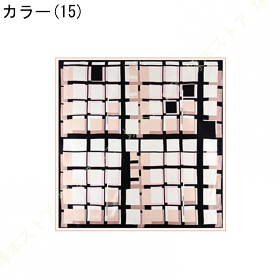 スカーフ シルク レディース 春 夏 秋 冬 小判 正方形 シルク 保温 コモ 絹 65*65cm ネッカチーフ 日焼け対策 プレゼント ギフト 妻 オフィス 誕生日 母の日の画像