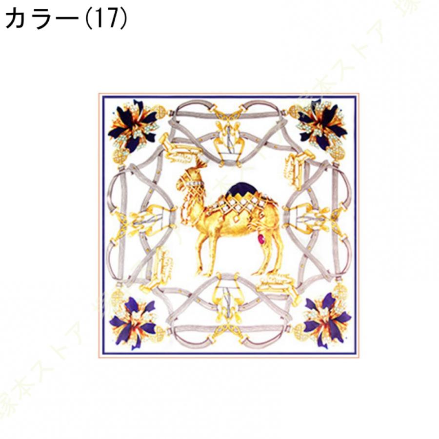 スカーフ シルク レディース 春 夏 秋 冬 小判 正方形 シルク 保温 コモ 絹 65*65cm ネッカチーフ 日焼け対策 プレゼント ギフト 妻 オフィス 誕生日 母の日の画像