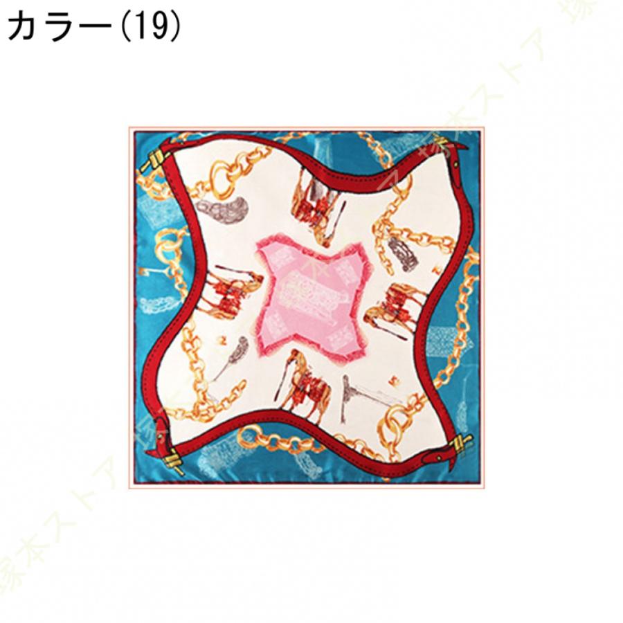 スカーフ シルク レディース 春 夏 秋 冬 小判 正方形 シルク 保温 コモ 絹 65*65cm ネッカチーフ 日焼け対策 プレゼント ギフト 妻 オフィス 誕生日 母の日の画像