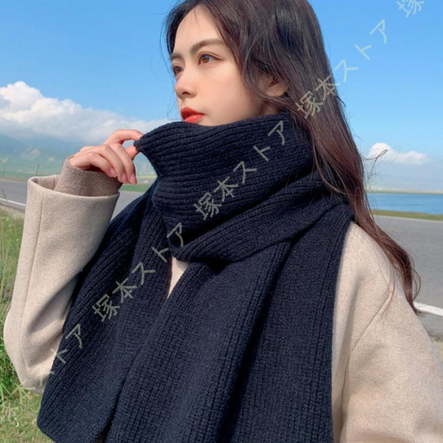 マフラー ストール レディース ロング ニット 大判 黒 赤 グレー マフラー ストール レディース ロング ニット 大判 黒 赤 グレー