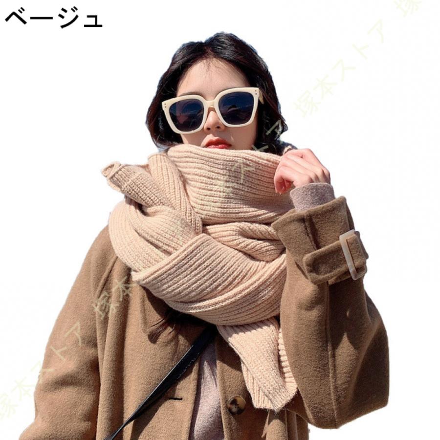 マフラー ストール レディース ロング ニット 大判 黒 赤 グレー マフラー ストール レディース ロング ニット 大判 黒 赤 グレー