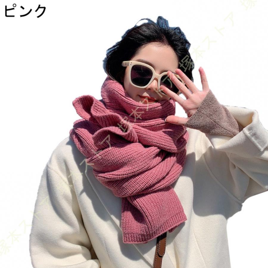マフラー ストール レディース ロング ニット 大判 黒 赤 グレー マフラー ストール レディース ロング ニット 大判 黒 赤 グレー