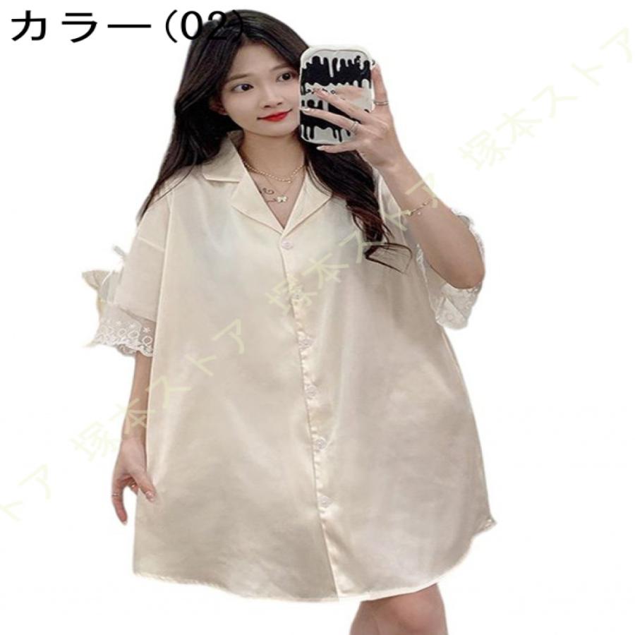 ナイトウェア パジャマ セクシー ラウンジウェア ネグリジェ