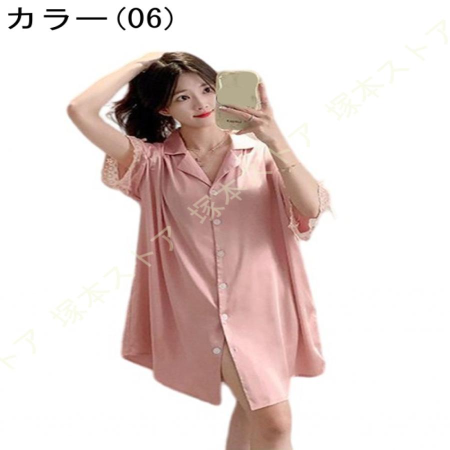 ナイトウェア パジャマ セクシー ラウンジウェア ネグリジェ