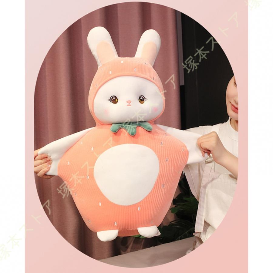 ぬいぐるラビットうさぎ 出産祝い 誕生日プレゼント 誕生日 女の子 女 クリスマスプレゼント 動物 クリスマス ギフト 玩具 一才 かわいいぬいぐるみ : 63u-sfj-8eh3 : 塚本ストア - 通販 - Yahoo!ショッピング ぬいぐるラビットうさぎ 出産祝い 誕生日プレゼント 誕生日 女の子 女 クリスマスプレゼント 動物 クリスマス ギフト 玩具 一才 かわいいぬいぐるみ : 63u-sfj-8eh3 : 塚本ストア - 通販 - Yahoo!ショッピング