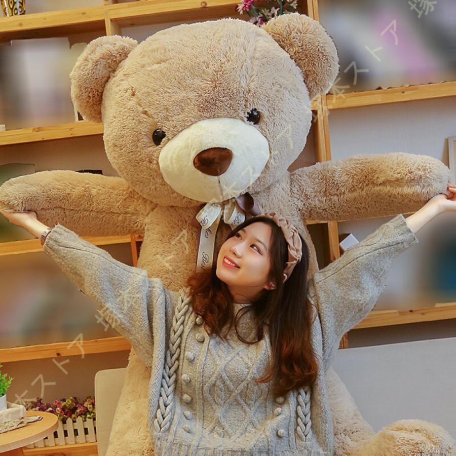 ぬいぐるみ くま テディベア 手触りふわふわ 大きい 巨大 動物ぬいぐるみ 抱き枕 おもちゃ 店飾り プレゼント キッズ 贈り物 ギフト 誕生日 お祝い 出産祝い_19