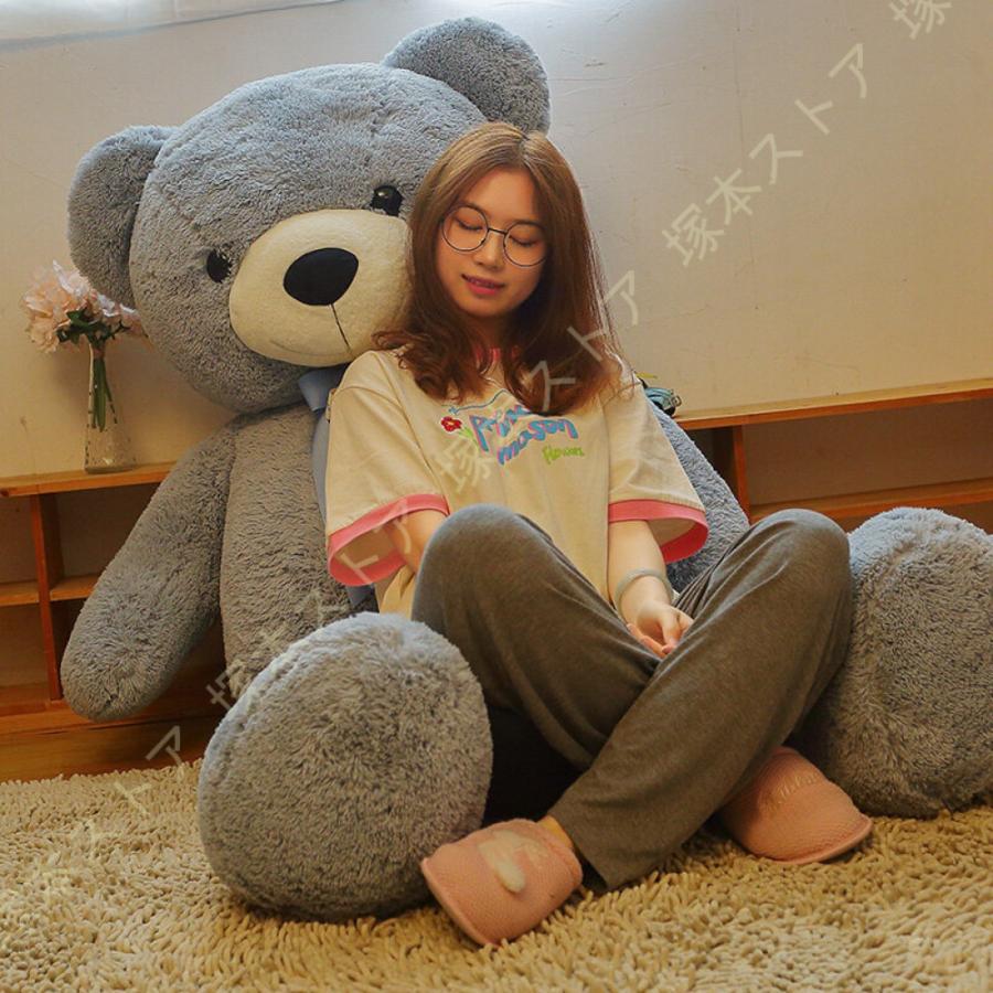 ぬいぐるみ くま テディベア 手触りふわふわ 大きい 巨大 動物ぬいぐるみ 抱き枕 おもちゃ 店飾り プレゼント キッズ 贈り物 ギフト 誕生日 お祝い 出産祝い_20