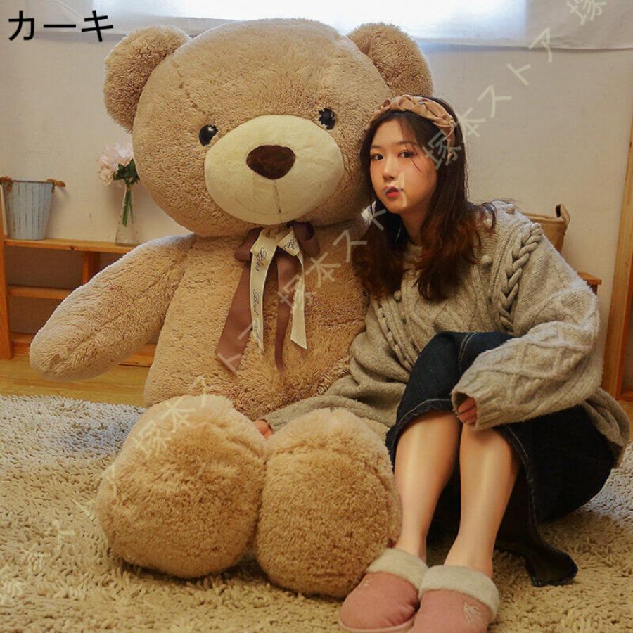ぬいぐるみ くま テディベア 手触りふわふわ 大きい 巨大 動物ぬいぐるみ 抱き枕 おもちゃ 店飾り プレゼント キッズ 贈り物 ギフト 誕生日 お祝い 出産祝い_4