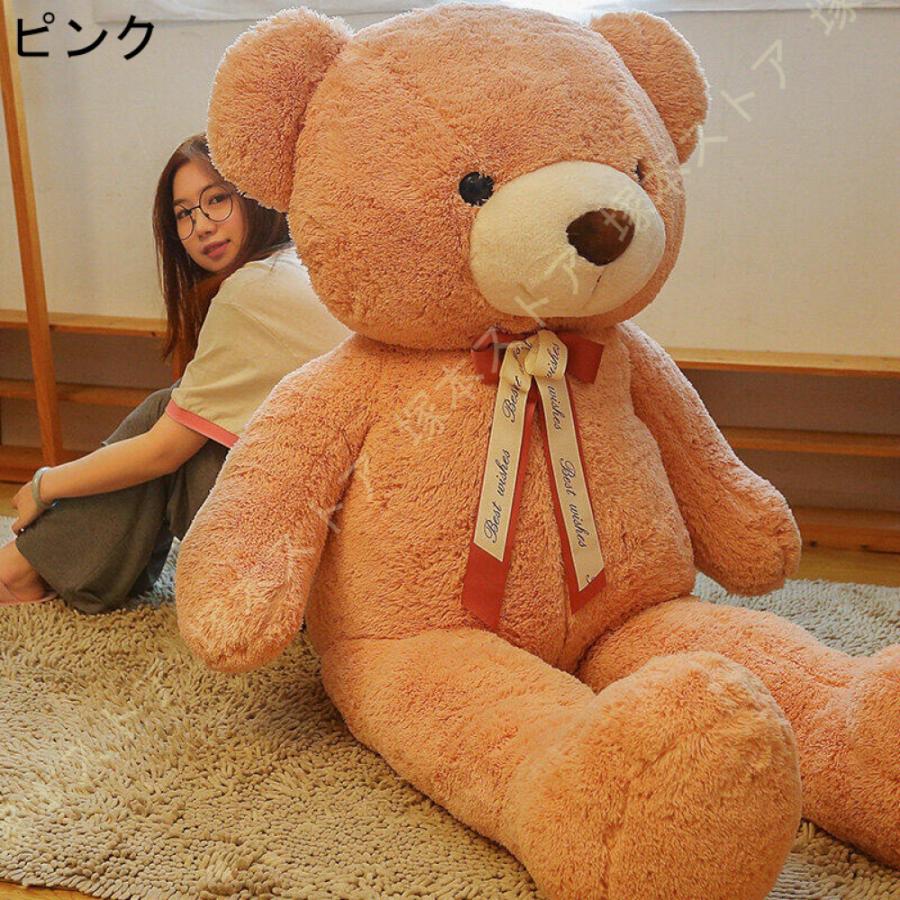 ぬいぐるみ くま テディベア 手触りふわふわ 大きい 巨大 動物ぬいぐるみ 抱き枕 おもちゃ 店飾り プレゼント キッズ 贈り物 ギフト 誕生日 お祝い 出産祝い_6