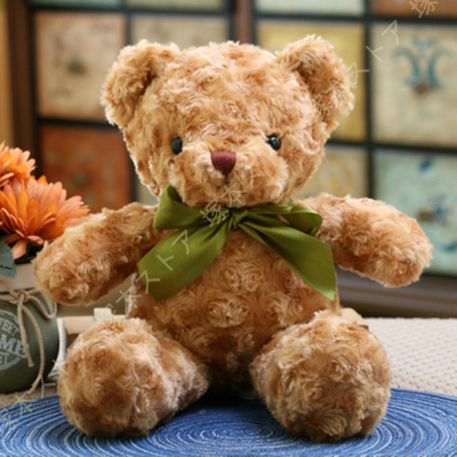 クマぬいぐるみ 特大 テディベア 抱きまくら 可愛い リボン付き 癒し