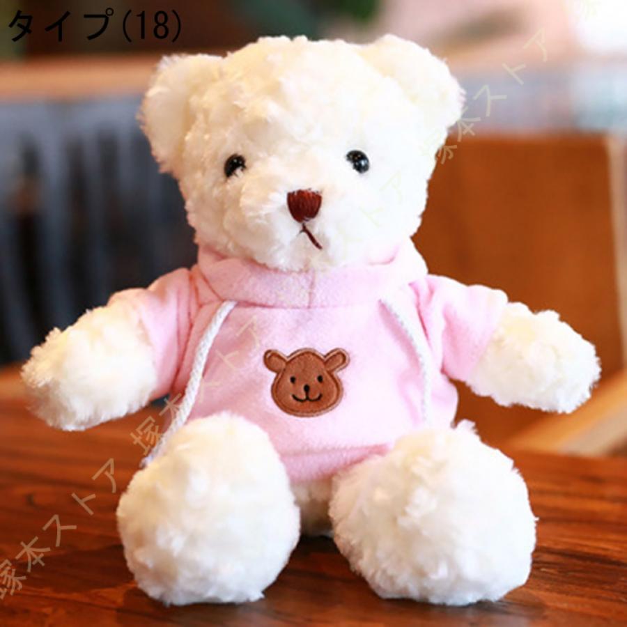 クマぬいぐるみ 特大 テディベア 抱きまくら 可愛い リボン付き 癒し