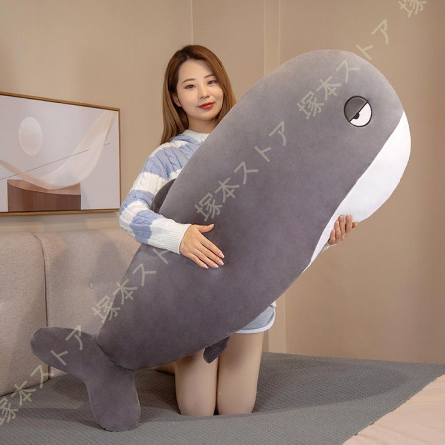 サメ　シャチ　ぬいぐるみ　ビッグサイズ　大きい　メタリック　クッション　レア サメ シャチ ぬいぐるみ ビッグサイズ 大きい メタリック