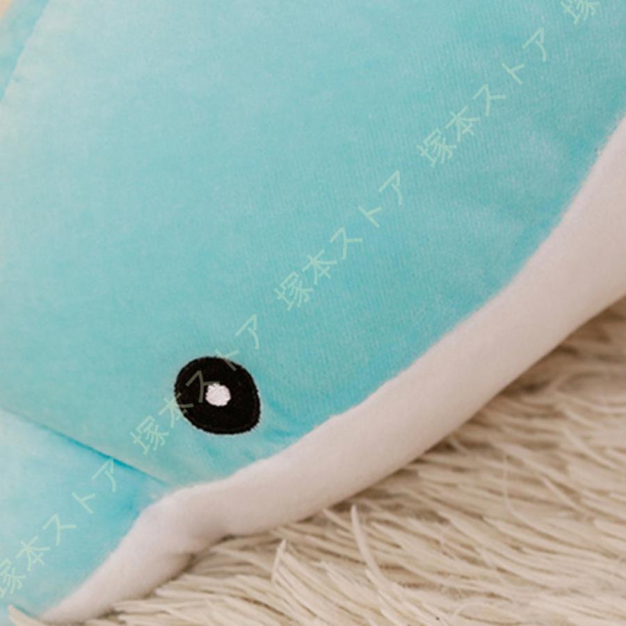 イルカぬいぐるみ 抱きまくら 冷感 クッション キャラクター