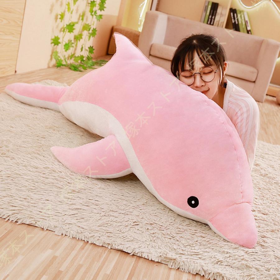 イルカぬいぐるみ 抱きまくら 冷感 クッション キャラクター